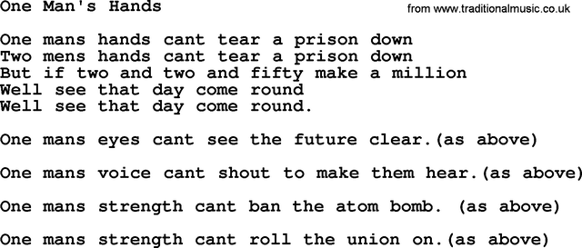 一人の手の英語歌詞