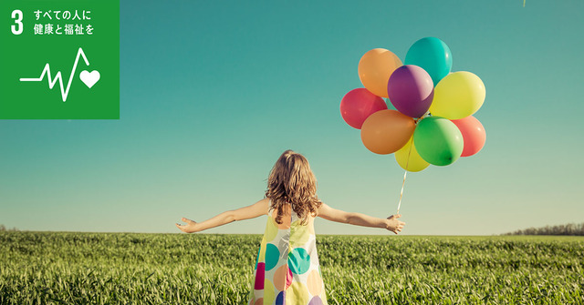 ◆天然循環療法、修復的医学による感染症対策 薬草風呂(セイタカアワダチソウ、ヨモギ、南天、茶の木)の活用。SDGs3S すべての人の健康と福祉を!