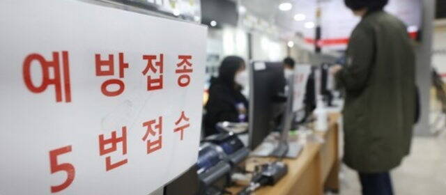 韓国17歳インフルエンザワクチン死亡者から致死量の亜硝酸塩を検出。毒チンと毒農業に原因があるようだ。亜硝酸態塩を体内生成する作用機序