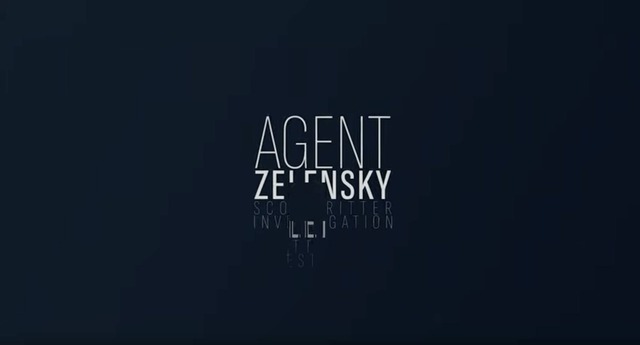 ■エージェント568　ゼレンスキ―