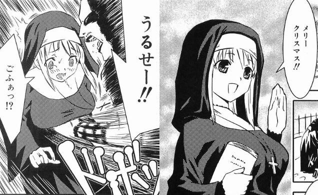 プロレスリング紫焔 シエン のブログ 日記といふものを プロレスリング紫焔 シエン のブログ 日記といふものを
