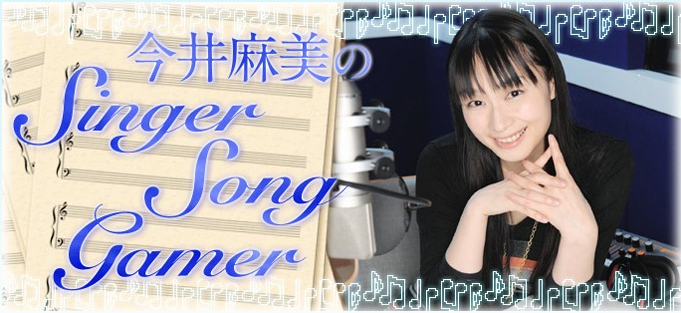 声優ブログ紹介 ぷるぷるぼいすにゅーす1