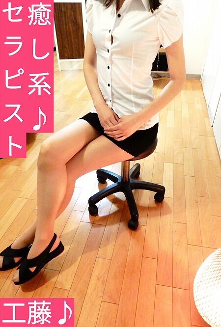 ブログ用 (11)