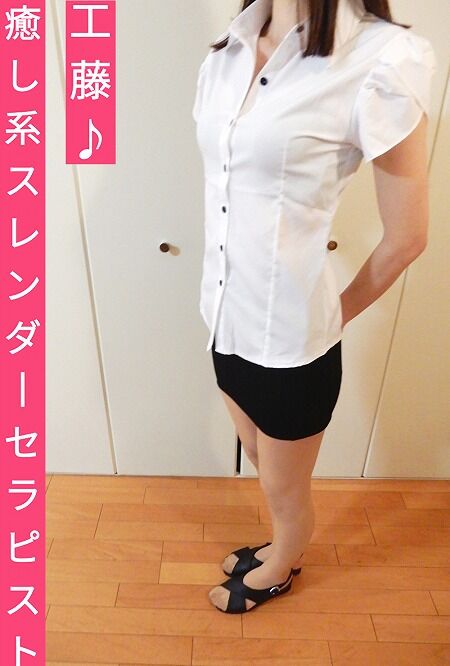 ブログ用 (9)
