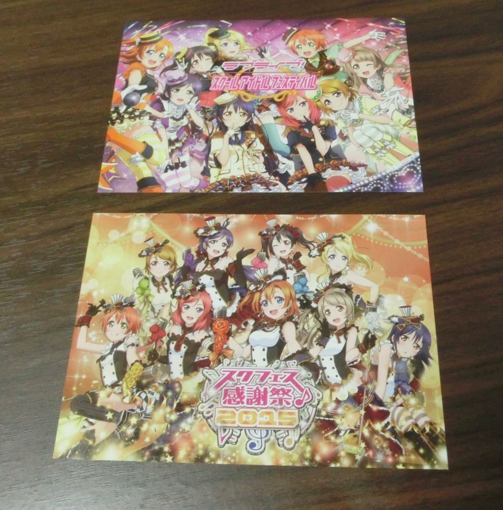 リアル勧誘 スクフェス勧誘ポストカード Prvel Hobby Life