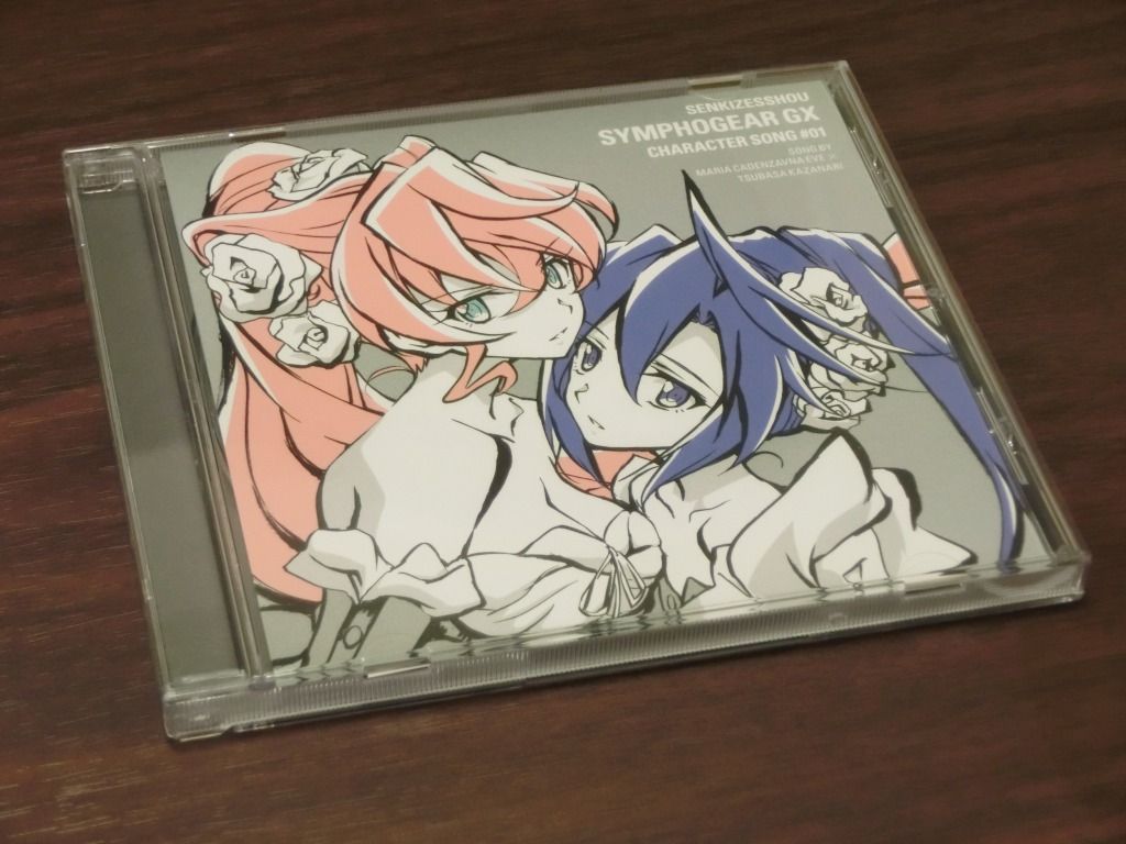 星天ギャラクシィクロス Prvel Hobby Life 星天ギャラクシィクロス Prvel Hobby Life