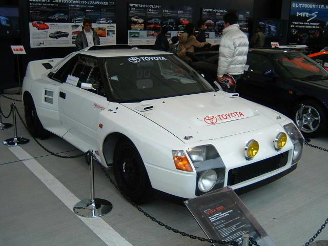 Toyota 222d ファクトリー原田