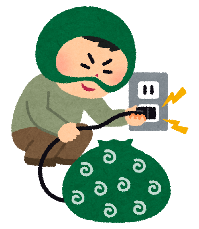 電気泥棒を捕まえろの巻 ファクトリー原田 電気泥棒を捕まえろの巻 ファクトリー原田