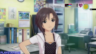 idolmaster2_195309_PLAYSTATION3