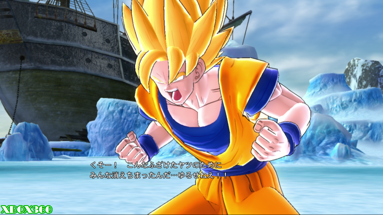 ゲームはきままに ドラゴンボール レイジングブラスト 2 体験版 分析 比較 ゲームはきままに ドラゴンボール レイジングブラスト 2 体験版 分析 比較