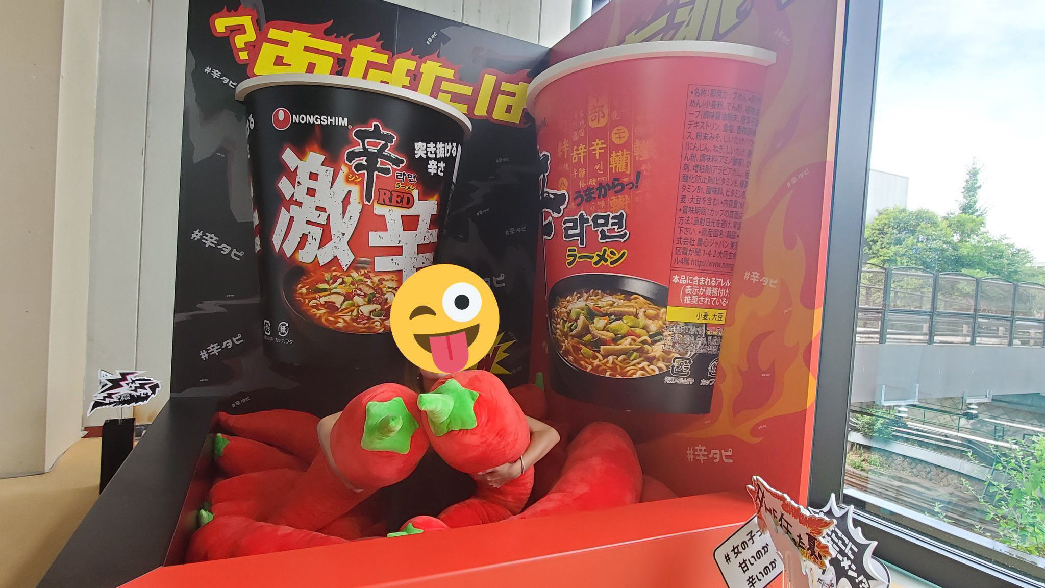 東京タピオカランド なぜか存在する 辛ラーメン コーナーに色々と察する人たち そのうち慰安婦像とかも設置してそう ゲームかなー