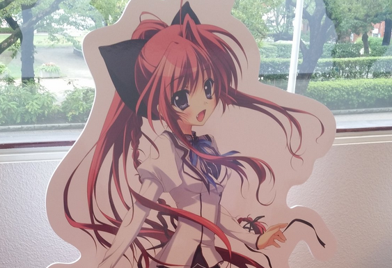 ましろ色シンフォニー Sana Edition 制作決定で ましろ色シンフォニー がトレンド入り Psp版ヒロイン 小野宮結月は との声も ゲームかなー ましろ色シンフォニー Sana Edition 制作決定で ましろ色シンフォニー がトレンド入り Psp版ヒロイン 小野宮結月は との声も ゲームかなー