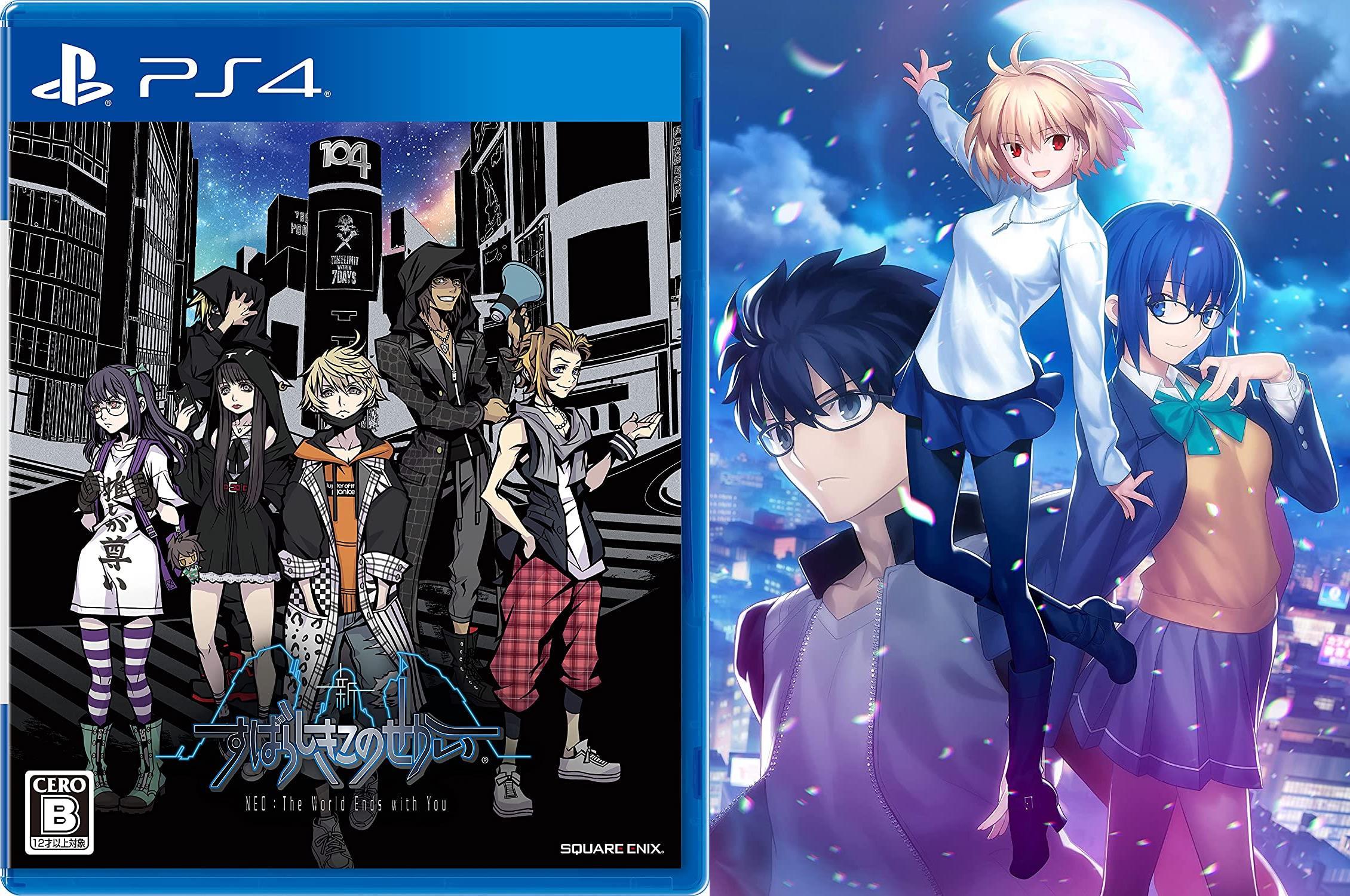 Amazon 来週発売 新すばらしきこのせかい 真 流行り神3 予約開始 月姫 サントラ ダンガンロンパ トリロジーパック Fifa 22 ゲームかなー