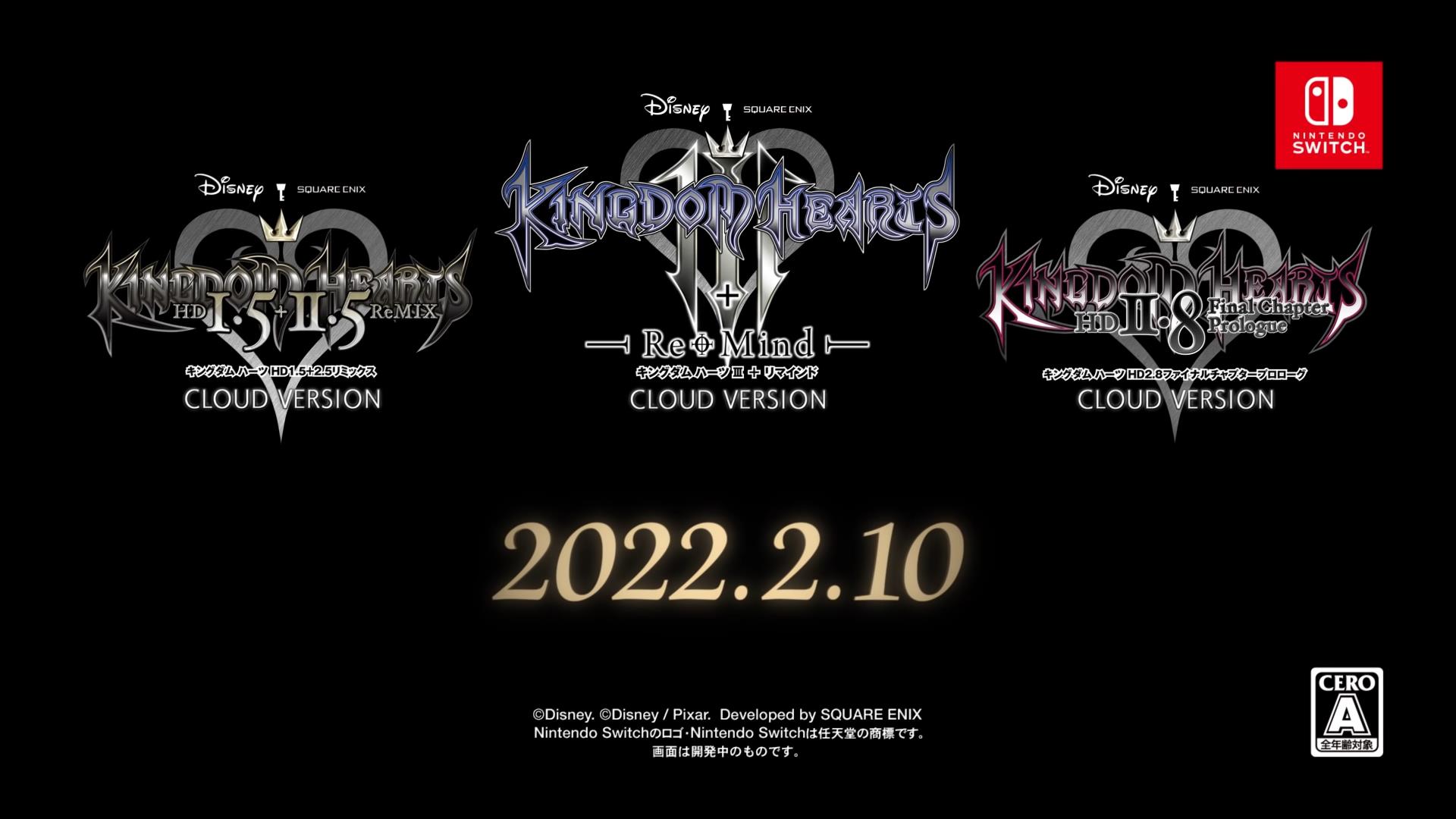 Switch キングダムハーツ クラウド体験版感想まとめ Nuro有線でも画質イマイチで動きもぎこちない 通信環境チェッカー 今は買おうという気持ちが無くなった ゲームかなー Switch キングダムハーツ クラウド体験版感想まとめ Nuro有線でも画質イマイチで動きもぎこちない 通信環境チェッカー 今は買おうという気持ちが無くなった ゲームかなー