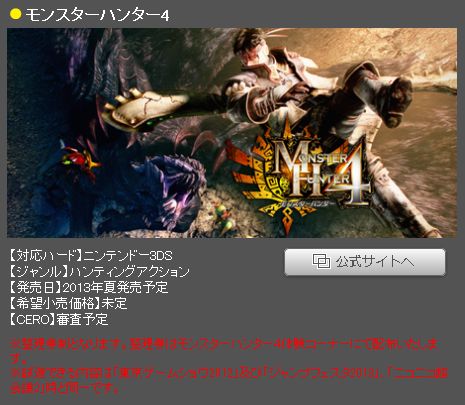 mh4aa