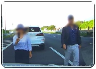 運転 きもと さん あおり
