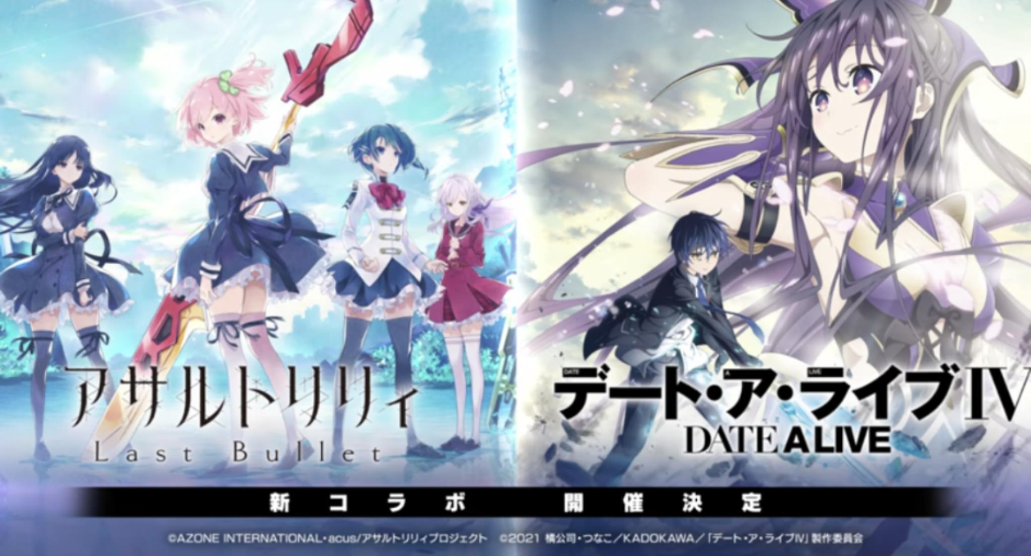 大人気百合ソシャゲ コラボで男を投入 地獄絵図に ゲームかなー