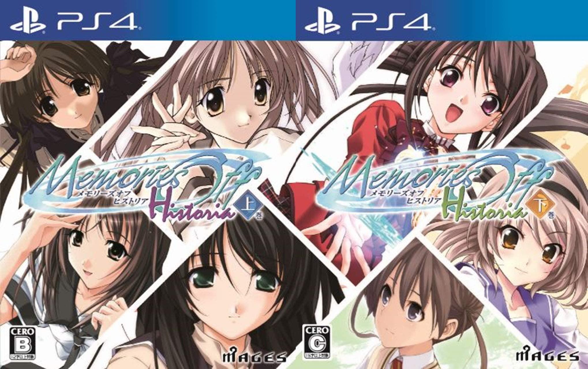 トロファー注目 Ps4版 メモリーズオフ ヒストリア 上下巻でプラチナトロフィー7個確定 ゲームかなー トロファー注目 Ps4版 メモリーズオフ ヒストリア 上下巻でプラチナトロフィー7個確定 ゲームかなー