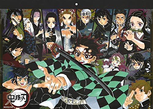 鬼滅の刃 本編まだまだ続きそう 鬼滅の刃 人気投票第2回 開催決定に喜びの声 最終回で結果発表しそう ちなみに前回 17年 の人気投票結果は ゲームかなー