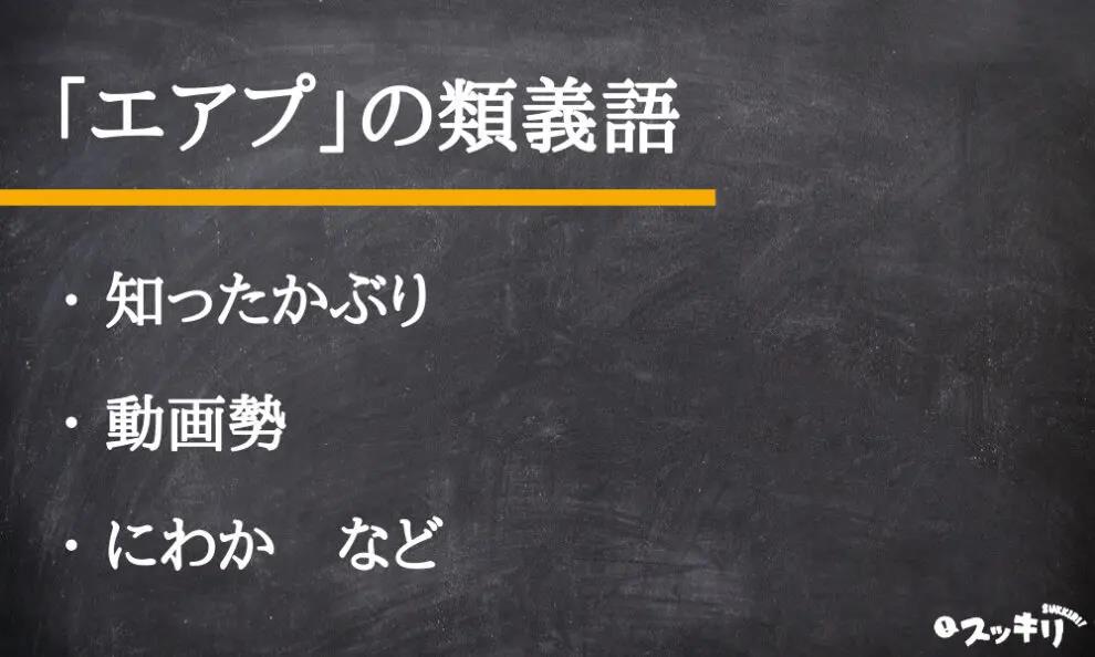 Eスポーツ 観ているだけ ゲームの動画勢はなぜ嫌われるのか 野球やサッカーも口だけのエアプで溢れかえってるのに ゲームかなー