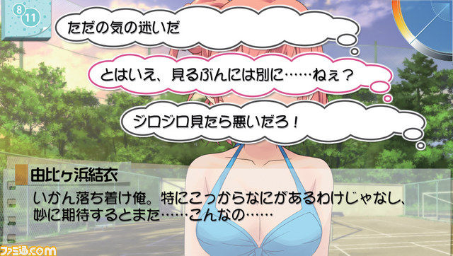 l_51af51b75fe09