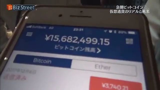 映像あり ビットコイン女子さん 寝ているだけで 朝起きたらお金が増えている 株やfxより将来性を感じる ゲームかなー 映像あり ビットコイン女子さん 寝ているだけで 朝起きたらお金が増えている 株やfxより将来性を感じる ゲームかなー