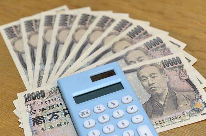 10万円給付 コンビニコピー機に免許 通帳の忘れ物が多発だとか ゲームかなー