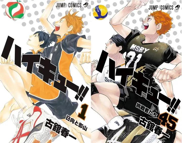 最終回が最高だった少年漫画 最新ランキング 5位 鬼滅の刃 4位 ハイキュー 1位はタッチでもハガレンでもなく ゲームかなー 最終回が最高だった少年漫画 最新ランキング 5位 鬼滅の刃 4位 ハイキュー 1位はタッチでもハガレンでもなく ゲームかなー