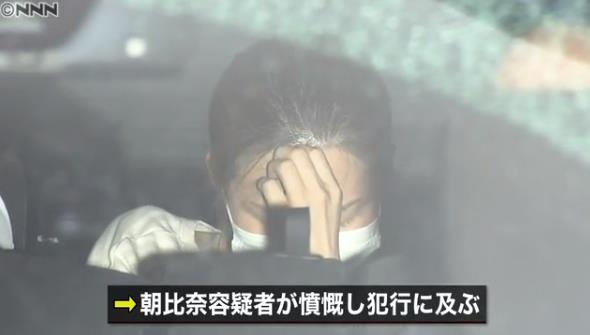 お金払わないと帰さないよ 代男性からスケベ拒否された37歳女性 男から現金を脅し取って逮捕 ゲームかなー