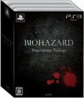 BIOHAZARD Anniversary Package