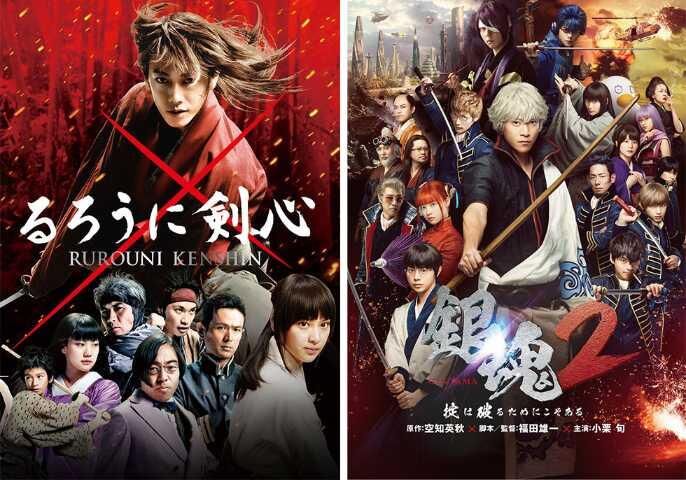 アニメ化 実写化 両方で成功したマンガがコチラ るろうに剣心 銀魂 Death Note など意外と多い ゲームかなー