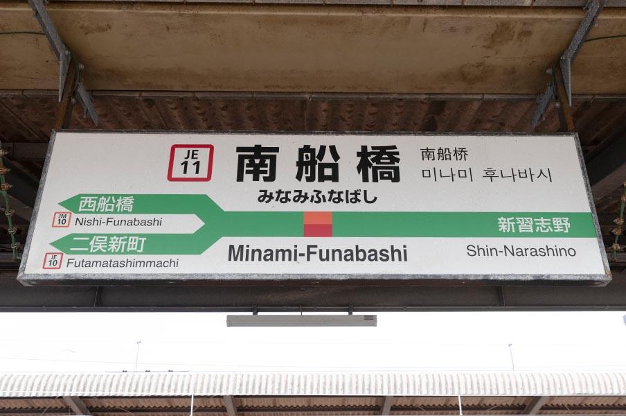 動画あり マナー違反した撮り鉄にjr駅員ブチ切れ Jrは謝罪も 撮り鉄に批判殺到 駅員の何が悪いの ゲームかなー 動画あり マナー違反した撮り鉄にjr駅員ブチ切れ Jrは謝罪も 撮り鉄に批判殺到 駅員の何が悪いの ゲームかなー