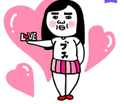 女性さん 非モテ女の地獄を非モテクソオスは知らない ゲームかなー 女性さん 非モテ女の地獄を非モテクソオスは知らない ゲームかなー
