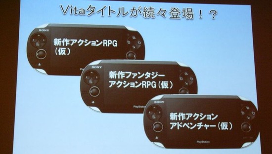 m_vita