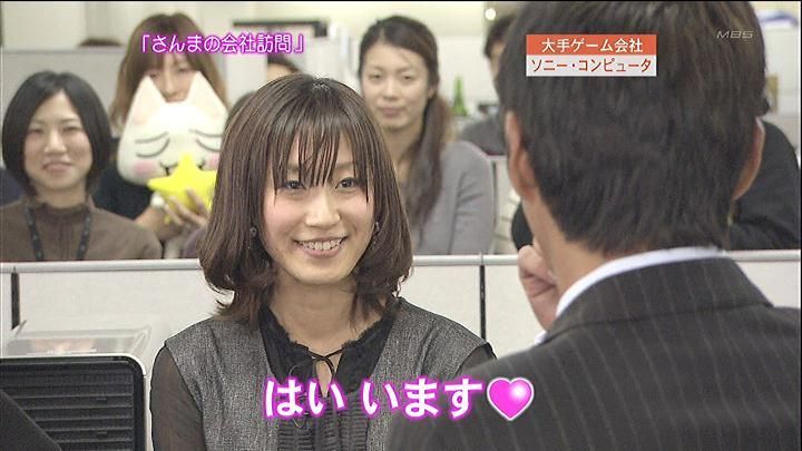 Ps4 New みんなのgolf の40分にわたるインタビュー映像が公開 台北ゲームショウ ゲームかなー