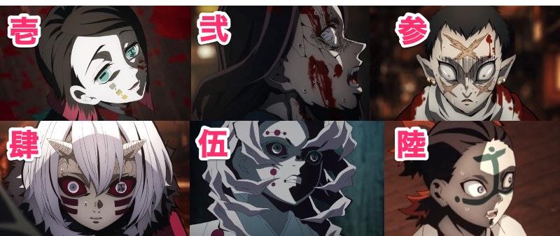 鬼滅の刃 保志総一朗 井上喜久子 水瀬いのり 斎藤千和など 豪華声優の使い捨てがヤバすぎると話題 ゲームかなー