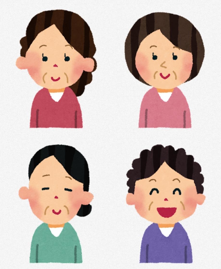 マジかよ 40代独身女性の3割以上は 彼氏いない歴 年齢 だとか ネット ただし処 とは限らない ゲームかなー