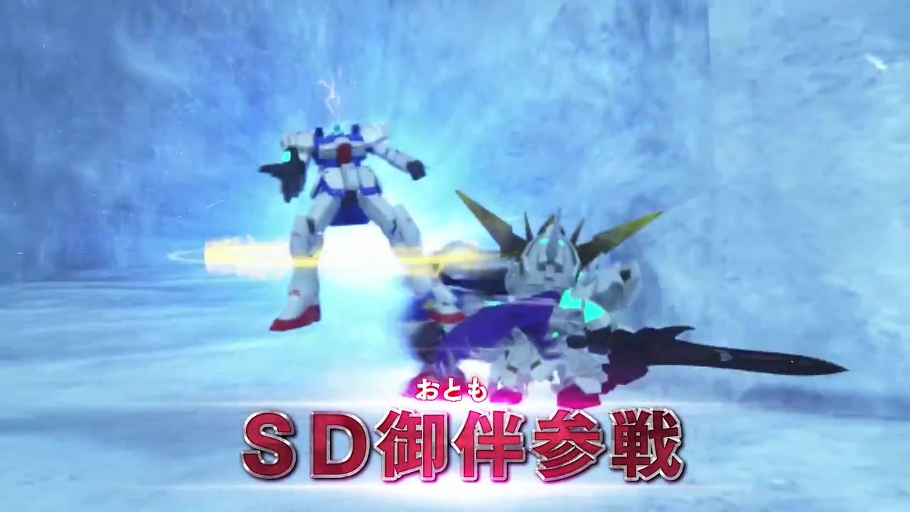 Ps4 Vita ガンダムブレイカー3 11分にわたる第2弾pvが公開 新規追加ガンプラ Sd御供参戦 など新要素を紹介 ゲームかなー Ps4 Vita ガンダムブレイカー3 11分にわたる第2弾pvが公開 新規追加ガンプラ Sd御供参戦 など新要素を紹介 ゲームかなー