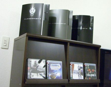 Ps3room