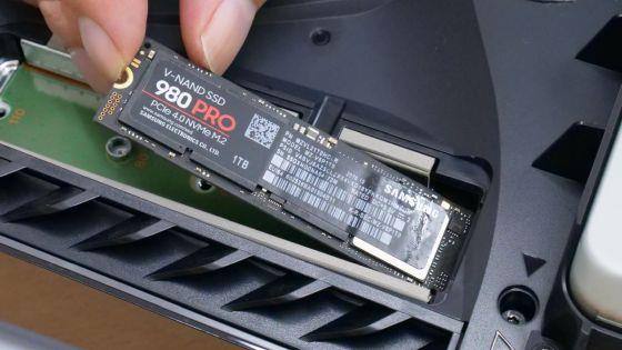 Ps5 増設した M 2 Ssd と内蔵ssdの速度比較が驚きの結果に ゲームファンブチ切れ 魔法のssdとはなんだったのか Xbox方式が賢いのに ゲームかなー Ps5 増設した M 2 Ssd と内蔵ssdの速度比較が驚きの結果に ゲームファンブチ切れ 魔法のssdとはなんだったのか Xbox方式が賢いのに ゲームかなー