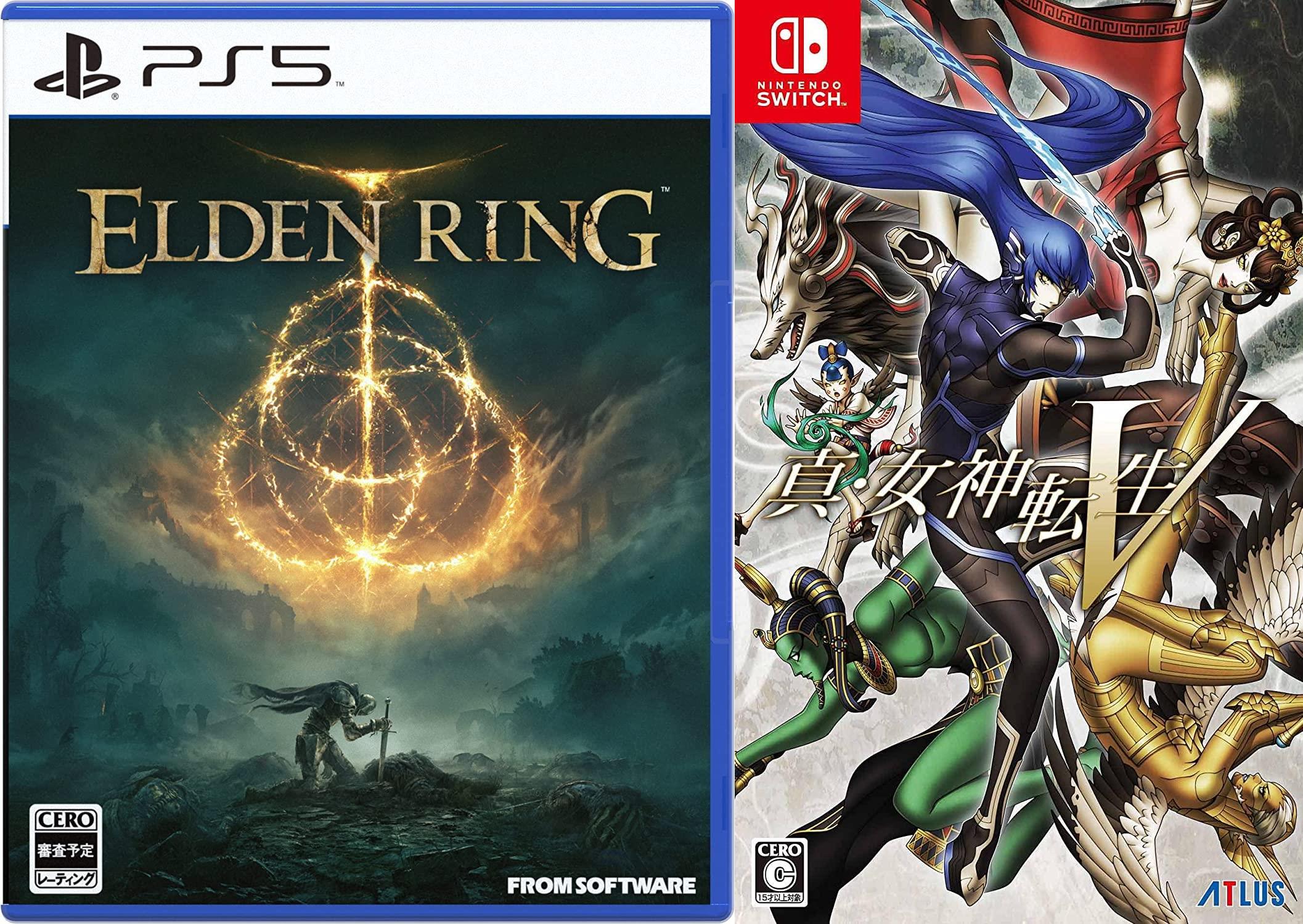 新品未開封 ELDEN RING コレクターズエディション PS5版 限定特典