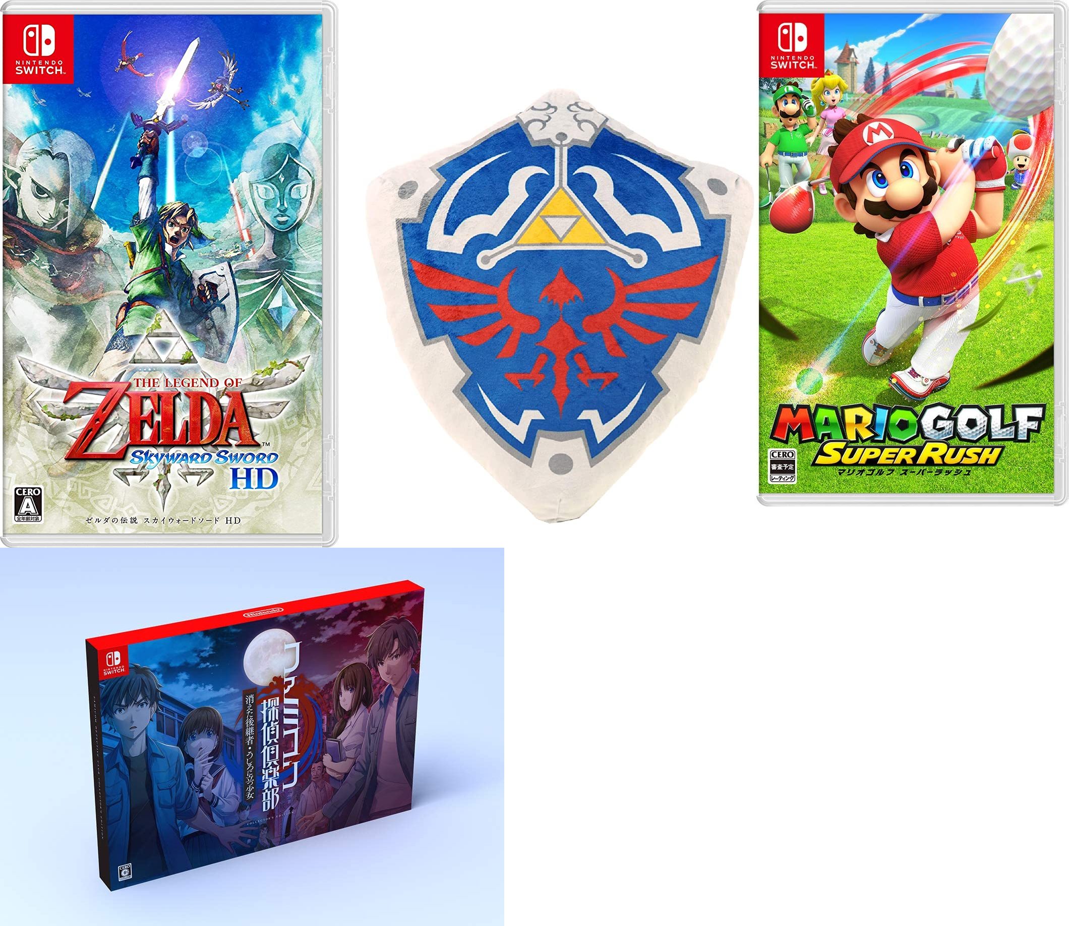 Amazon新着 Switch ゼルダの伝説 スカイウォードソード Hd マリオゴルフ スーパーラッシュ ファミコン探偵倶楽部 ゲームかなー Amazon新着 Switch ゼルダの伝説 スカイウォードソード Hd マリオゴルフ スーパーラッシュ ファミコン探偵倶楽部 ゲームかなー