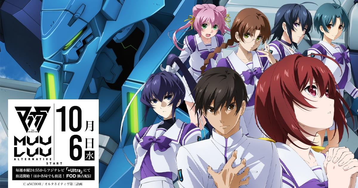 隠れた名作ゲーム 最新ランキング公開 3位 マブラヴ など 大半が隠れてない定期 ゲームかなー