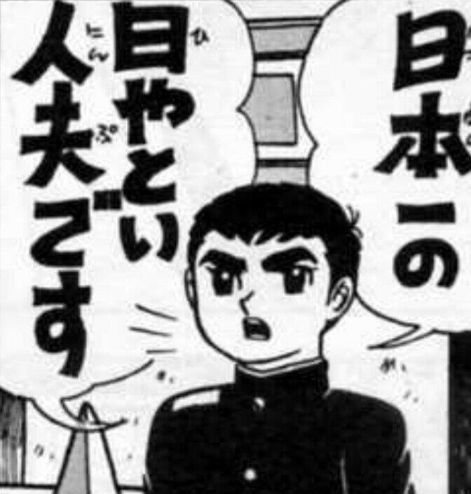 出会い系で知り合った男子高校生と3pホモセ クス 日雇い人夫 と無職男 28 逮捕 ゲームかなー