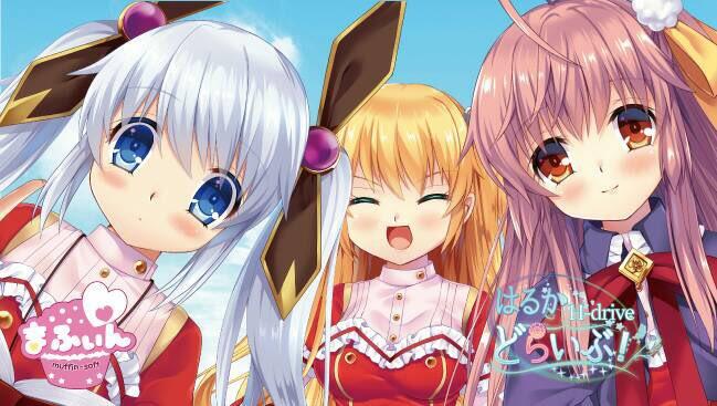 樋上いたる先生が あざらしそふと のネクストンに入社 気になるファンの反応は ゲームかなー 樋上いたる先生が あざらしそふと のネクストンに入社 気になるファンの反応は ゲームかなー