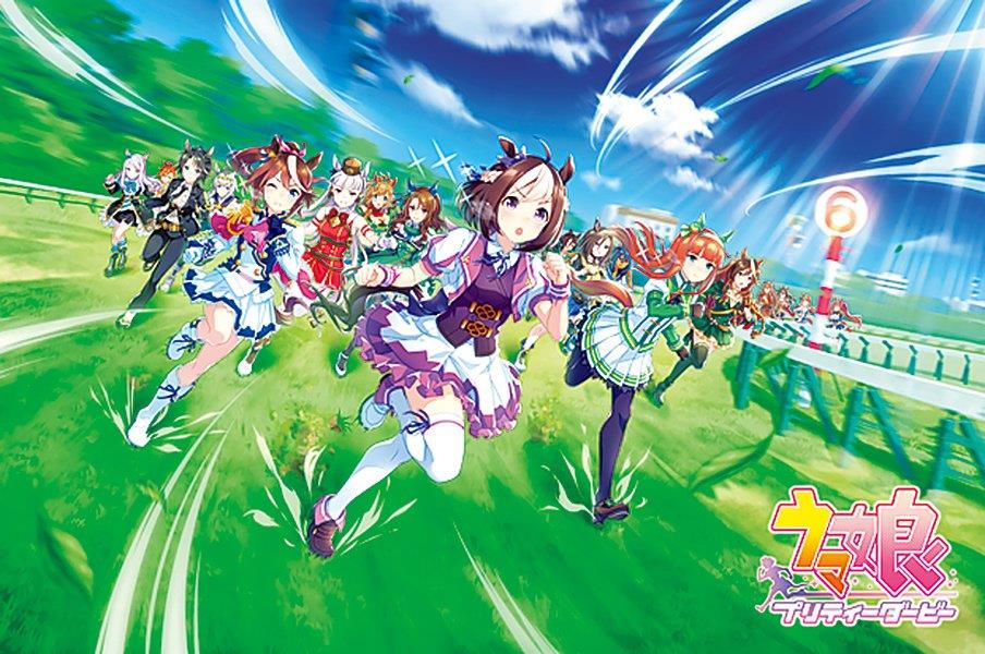 ウマ娘 競馬ライター パワプロファンはまず間違いなくウマ娘にもハマる ゲームかなー ウマ娘 競馬ライター パワプロファンはまず間違いなくウマ娘にもハマる ゲームかなー