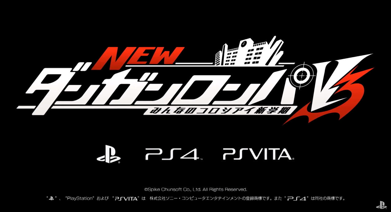 Ps4本体が10 1から5000円値下げ Ps4 グラビティデイズ2 龍が如く6 Ps4 V Newダンガンロンパv3 いけにえと雪のセツナ など ゲームニュース振り返り ゲームかなー Ps4本体が10 1から5000円値下げ Ps4 グラビティデイズ2 龍が如く6 Ps4 V Newダンガンロンパv3 いけにえと雪のセツナ など ゲームニュース振り返り ゲームかなー