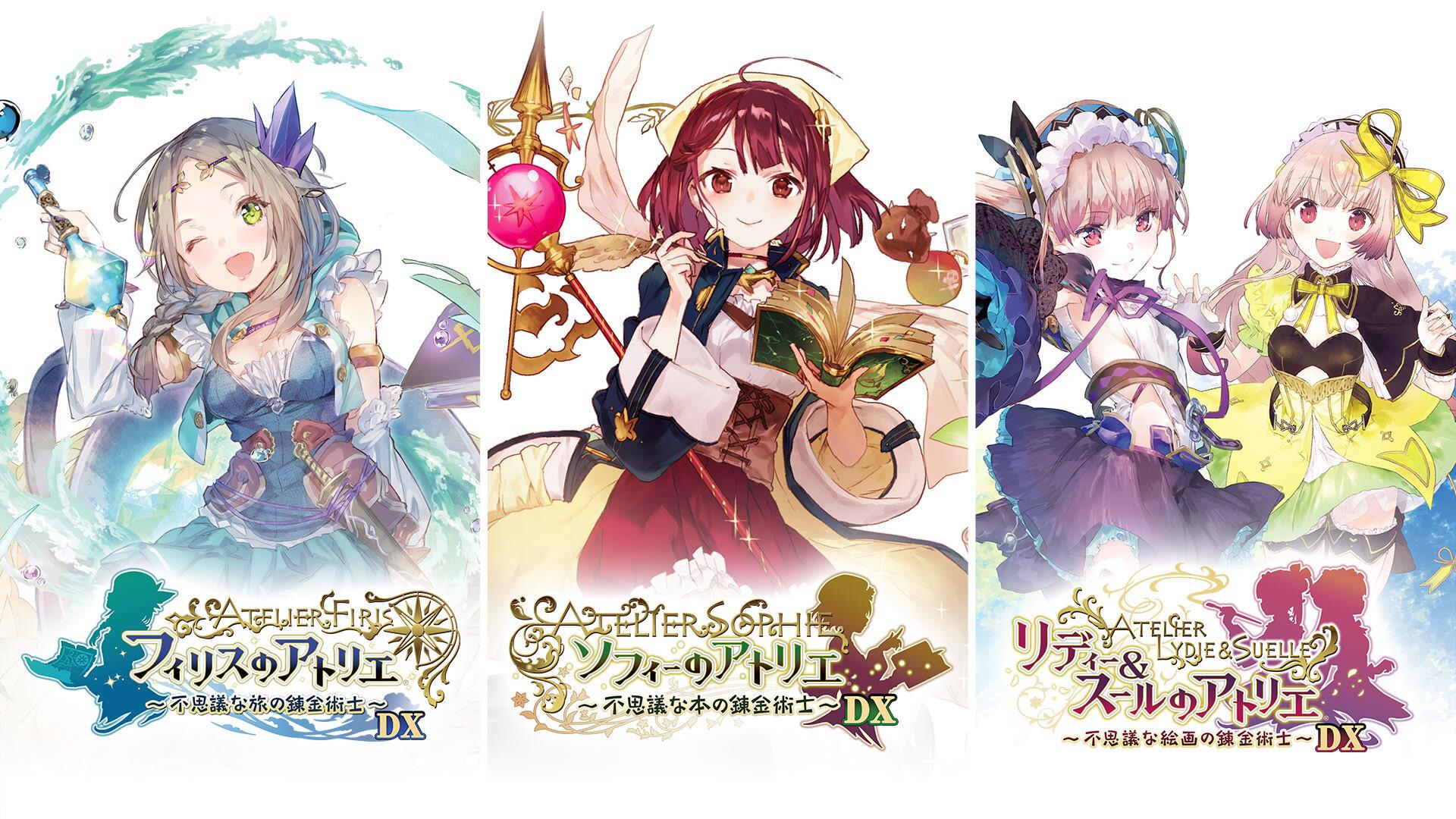 今週発売 アトリエ ソフィー フィリス リディ スールのアトリエ Dx 大幅劣化でヤバすぎると話題 ファン 結論 買うな ゲームかなー