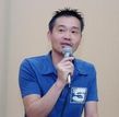 inafune