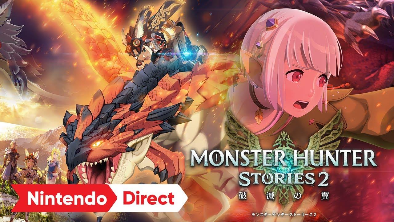 Switch モンスターハンターストーリーズ2 モン勇 クロスレビュー判明 Mhs2はデザインの見事さや明るい物語に賞賛集まる ゲームかなー Switch モンスターハンターストーリーズ2 モン勇 クロスレビュー判明 Mhs2はデザインの見事さや明るい物語に賞賛集まる ゲームかなー